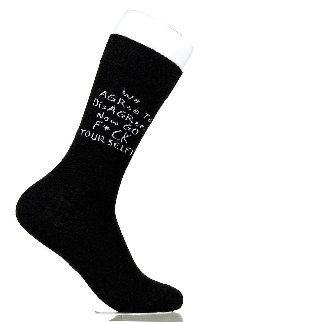 We Agree To Disagree