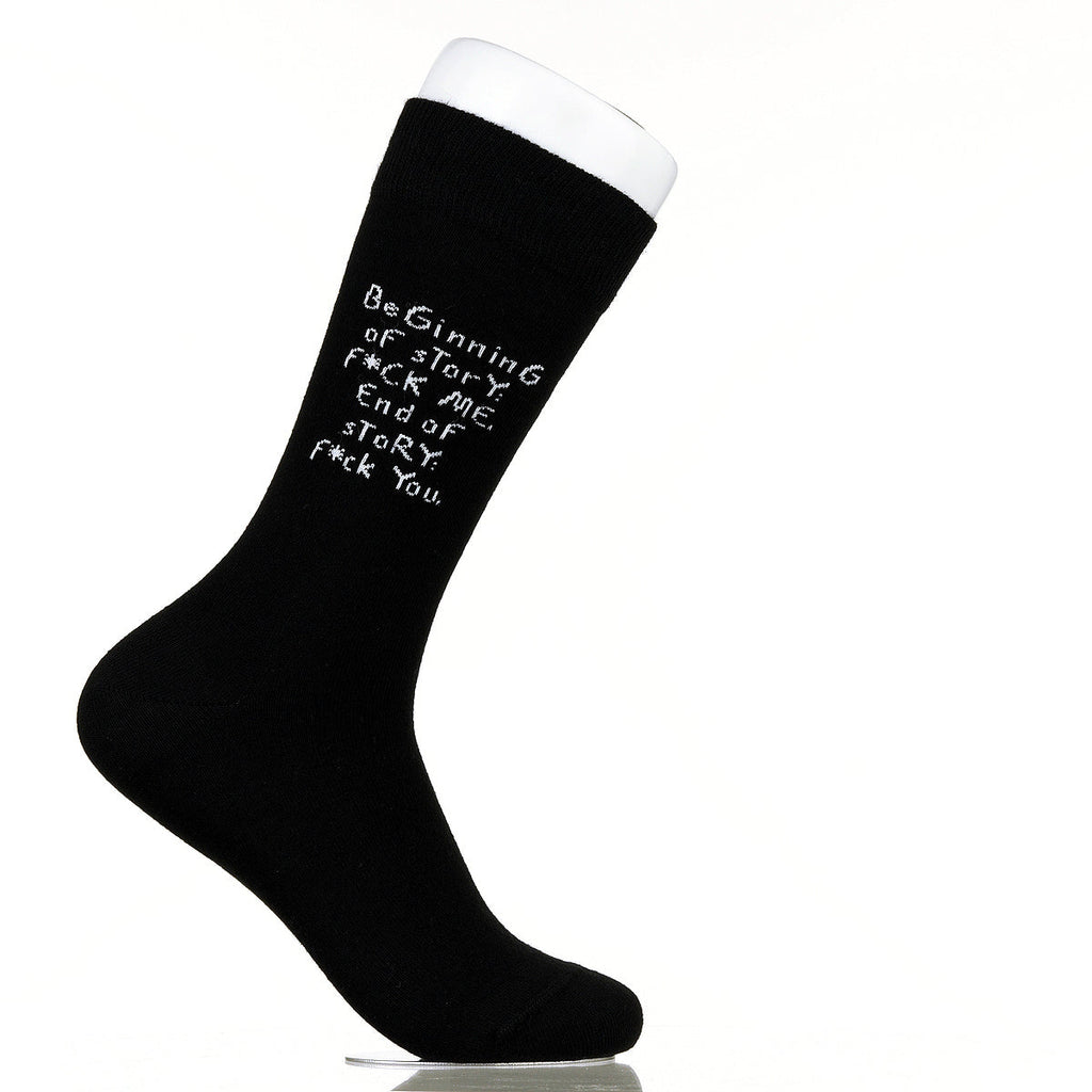 Beginning Of Story. F*ck Me